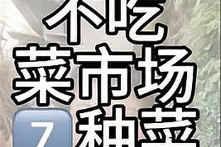 beplay全站app地址截图3